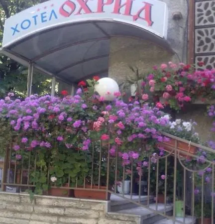 Hotel Ohrid
